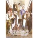 ≪初回仕様≫舞台「文豪とアルケミスト 紡グ者ノ序曲」 【DVD】