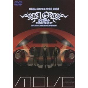商品種別DVD発売日2008/03/19ご注文前に、必ずお届け日詳細等をご確認下さい。関連ジャンルミュージック邦楽永続特典／同梱内容■映像特典-Back Stage Movie-収録内容Disc.101.platinum(-)02.DOGFIGHT(-)03.DISCO TIME(-)04.Key Ring(-)05.MEDLEY#／around the world#／Rage your dream#／words of the mind〜brandnew journey〜(-)06.GHETTO BLASTER(-)07.Romancing Train(-)08.come together(-)09.SUPER SONIC DANCE(-)10.Gamble Rumble(-)商品番号AVBT-91054販売元エイベックス・マーケティング組枚数1枚組収録時間52分色彩カラー画面サイズスタンダード音声仕様日本語 リニアPCMステレオコピーライト(C)2008 AVEX ENTERTAINMENT INC. _映像ソフト _ミュージック_邦楽 _DVD _エイベックス・マーケティング 登録日：2008/02/04 発売日：2008/03/19 締切日：2008/01/30