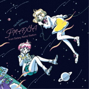 野田愛実/FM AXIA from Galaxy Radio Station 【CD】