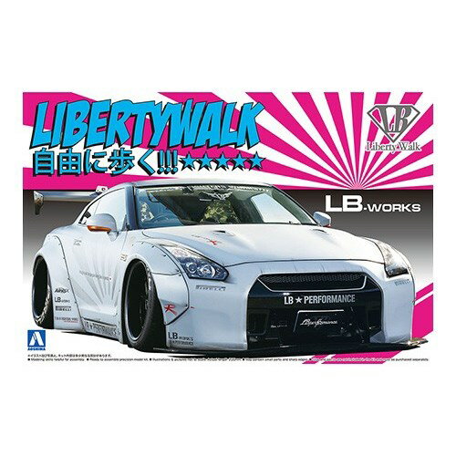 アオシマ LB★ワークス R35 GT-R Ver.2 1／24  (プラモデル)おもちゃ プラモデル