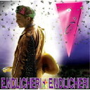 【7/18限定! 楽天会員なら最大P4倍】ENDLICHERI☆ENDLICHERI/Neo Africa Rainbow Ax 【CD】