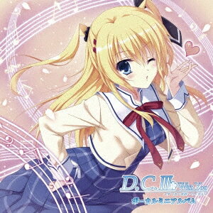 yozuca＊／D.C.III With You 〜ダ カーポIII〜 ウィズユー ボーカルミニアルバム 【CD】