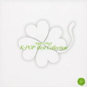 商品種別CD発売日2005/02/23ご注文前に、必ずお届け日詳細等をご確認下さい。関連ジャンルイージーリスニングイージーリスニング／ムードミュージックアーティスト(オルゴール)収録内容Disc.101. 最初から今まで (［冬のソナタ］ より) (4:20) 02. 約束 (［美しき日々］ より) (4:33) 03. 君に逢える日 (［ホテリアー］ より) (4:00) 04. 夏の香り (［夏の香り］ より) (4:02) 05. あなたの後ろで (［美しき日々］ より) (4:47) 06. 初めて出逢った日のように (［オールイン］ より) (4:19) 07. 愛の群像 〜私は本当に愛したのだろうか〜 (［愛の群像］ より) (3:57) 08. あなただけが (［冬のソナタ］ より) (4:07) 09. True Love (［イヴのすべて］ より) (4:28) 10. REASON (［秋の童話］ より) (3:55) 11. All in Theme (［オールイン］ より) (2:46) 12. My Memory (［冬のソナタ］ より) (4:26) 13. 夏の香り 〜Main Title〜 (［夏の香り］ より) (3:45) 14. 愛のために (［ホテリアー］ より) (3:18) 15. I BELIEVE (［猟奇的な彼女］ より) (4:46)商品概要Angelic Orgelシリーズから、『冬のソナタ』をはじめ、『ホテリアー』『美しき日々』他の韓国ドラマで使用された楽曲をオルゴールの音色で楽しめる1枚。アレンジを手掛けるのはオルゴールCDの第1人者、西脇睦宏が担当。商品番号FLCF-4048販売元ソニー・ミュージックディストリビューション組枚数1枚組収録時間61分 _音楽ソフト _イージーリスニング_イージーリスニング／ムードミュージック _CD _ソニー・ミュージックディストリビューション 登録日：2012/10/24 発売日：2005/02/23 締切日：1980/01/01