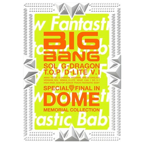 BIGBANG／SPECIAL FINAL IN DOME MEMORIAL COLLECTION (初回限定) 【CD+DVD】