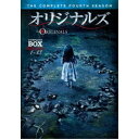 オリジナルズ<フォース・シーズン> コンプリート・ボックス 【DVD】