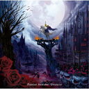 【~7/6まで!! 最大2000円OFFクーポン!!】Damian Hamada’s Creatures/魔界美術館 (初回限定) 【CD+DVD】