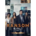 【8/18限定! 楽天会員なら最大P4倍】ランサム 交渉人3 【DVD】