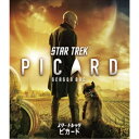 スター・トレック:ピカード シーズン1 DVD<トク選BOX> 【DVD】