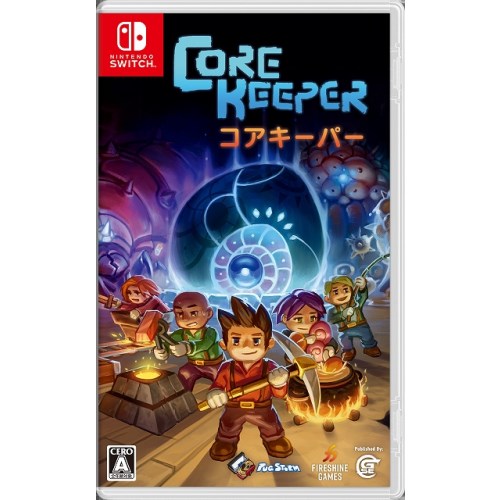 Core Keeper(コアキーパー)