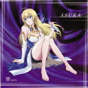 ASUKA／蘭(RAN) 【CD】