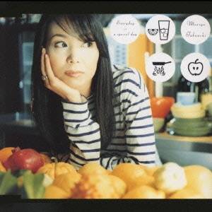【9/24まで!! 最大2000円OFFクーポン】竹内まりや/毎日がスペシャル 【CD】