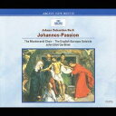 ジョン・エリオット・ガーディナー/J.S.バッハ:ヨハネ受難曲 (初回限定) 【CD】