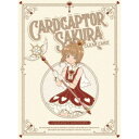 カードキャプターさくら クリアカード編 Compact Edition 【Blu-ray】