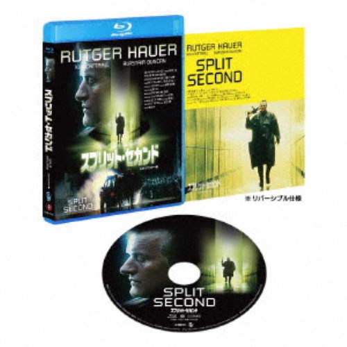 スプリット・セカンド 【Blu-ray】 スプリット・セカンド 【Blu-ray】