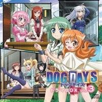 (ドラマCD)／DOG DAYS ドラマBOX VOL.3 【CD】