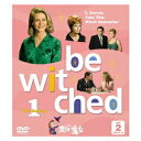 【6/1限定エントリーでP3倍】奥さまは魔女 1st シーズン セット2 【DVD】