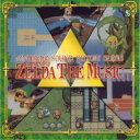 (ゲーム・ミュージック)/任天堂 サウンドヒストリーシリーズ 「ゼルダ ザ ミュージック」 【CD】