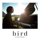 指田郁也／bird／夕焼け高速道路 (初回限定) 【CD+DVD】
