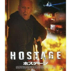 商品種別Blu-ray※こちらの商品はBlu-ray対応プレイヤーでお楽しみください。発売日2012/12/21ご注文前に、必ずお届け日詳細等をご確認下さい。関連ジャンル映画・ドラマ洋画アメリカ永続特典／同梱内容■映像特典日本版トレーラー(特報・予告編)商品概要ストーリージェフ・タリーは、LAPDのやり手の人質交渉人だった。しかし、ある母子を人質に取った、たてこもり事件に失敗し、みすみす2人を死なせてしまったタリーは心に痛手を負い、1年後、人質交渉人という職を辞して、ロスを去り小さな町の警察署長となった。今まで凶悪犯罪のない平和な町での楽な仕事。タリーの唯一の悩みの種は、別居している妻と娘の扱いだけのはずだった。しかし、事件は起こってしまった。小高い丘の上に立つハイテク豪邸に3人の若者たちが、豪邸の主、スミスとその家族を人質にとって立てこもったのだ。警報をキャッチしたタリーの部下が急行すると、犯人からの銃撃を受けてしまう。タリーも現場に駆けつけるが、事件は最悪の展開になっていく。本編113分スタッフ&amp;キャストロバート・クレイス(原作)、ダグ・リチャードソン(脚本)、フローラン＝エミリオ・シリ(監督)、アレクサンドル・デスプラ(音楽)、ブルース・ウィリス(製作)、アーノルド・リフキン(製作)、マーク・ゴードン(製作)、ボブ・ヤリ(製作)、ジョヴァンニ・フィオーレ・コルテラッチ(撮影)ブルース・ウィリス、ケヴィン・ポラック、ジミー・ベネット、ミシェル・ホーン、ジョナサン・タッカー、マーシャル・オールマン、ベン・フォスター、セレナ・スコット・トーマス、ルーマー・ウィリス商品番号SHBR-1021販売元松竹組枚数1枚組収録時間113分色彩カラー字幕日本語字幕 吹替字幕制作年度／国2005／アメリカ画面サイズ16：9音声仕様日本語 英語 Audio5.1chサラウンド Master dtsHDコピーライト(C) 2005 Equity Pictures Medienfonds GmbH ＆ Co. KG II and Hostage GmbH _映像ソフト _映画・ドラマ_洋画_アメリカ _Blu-ray _松竹 登録日：2012/10/24 発売日：2012/12/21 締切日：2012/11/14 おウチでエンタメ夏2508