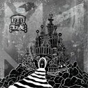 MAPA/雨の城/KESHI□GOMU□MAGIC 【CD】