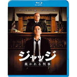 ジャッジ 裁かれる判事 【Blu-ray】