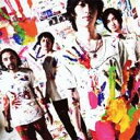 NICO Touches the Walls/手をたたけ 【CD】