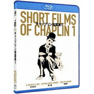 Western Films - チャップリン短篇集1 【Blu-ray】