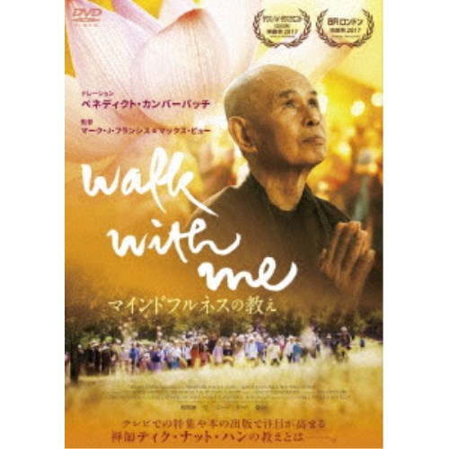 WALK WITH ME }ChtlX̋ yDVDz