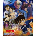 商品種別CD発売日2022/04/13ご注文前に、必ずお届け日詳細等をご確認下さい。関連ジャンルアニメ・ゲーム・特撮アニメミュージックキャラクター名&nbsp;名探偵コナン&nbsp;で絞り込む特典情報初回特典劇場版『ハロウィンの花嫁』オリジナルミニ色紙2枚(ティザー＆メインビジュアルの2柄)封入永続特典／同梱内容封入特典：「名探偵コナン コレクターズクラブ」パスポートアーティスト菅野祐悟収録内容Disc.101.永遠の愛の誓い(1:11)02.首輪爆弾(1:12)03.予行演習(1:22)04.名探偵コナンメインテーマ (ハロウィンの花嫁ヴァージョン)(2:54)05.でんぐり返し(0:48)06.タブレットとメモ(0:45)07.名刺(0:51)08.回想 〜リメンバー〜(1:24)09.形跡(1:11)10.理不尽な命令(0:48)11.ジェラシー(1:00)12.フィアンセとの出会い(2:18)13.恋する君へ(1:11)14.地下シェルター(1:48)15.4人の約束(1:07)16.3年前の事件(1:33)17.闘いの火蓋(1:27)18.頭脳戦 〜一進一退の攻防〜(1:49)19.絶体絶命 〜揺れる運命〜(2:39)20.空からのお礼(0:49)21.僕らの休日(1:02)22.最強の探偵達(0:45)23.とんだプレゼント(3:23)24.緊迫のスピーカーフォン(0:48)25.正体不明の殺し屋(1:00)26.何らかの繋がり(1:50)27.危険な誘い(1:19)28.トリックオアトリート(1:07)29.復讐の誓い(2:38)30.アジト 〜罠〜(1:56)31.本当の敵は…(1:07)32.敵からの警告(0:42)33.交錯する目的(1:38)34.解けていく謎(1:18)35.不安と雑踏(0:44)36.ハロウィンクイズ(0:44)37.誓いの儀式 〜踏み絵〜(2:56)38.血塗られたウエディングドレス(2:38)39.屈辱の復讐と代償(3:47)40.運命のランタン(2:20)41.プレゼントのお返し〜最後の戦い(2:00)42.怒りに塗れたプライド(0:28)43.破裂(0:46)44.憎しみと悲しみを抱いて(1:28)45.キミがいれば (ハロウィンの花嫁ヴァージョン)(3:16)46.揺れ動く運命〜奇跡を信じて〜名探偵コナンメインテーマ (ハロウィンの花嫁ヴァージョン)(2:28)47.あの日のキミへ(1:49)48.ドタバタロック(0:54)商品概要火が灯された運命のスクランブル。いま、祝祭のハロウィンが狂乱の夜行へと変貌する…。『名探偵コナン』劇場第25作目『名探偵コナン ハロウィンの花嫁』のオリジナルサウンドトラック。今作では、数々の大ヒットドラマや映画音楽を手掛けてきた菅野祐悟が担当！大野克夫作曲のメインテーマももちろん収録！商品番号JBCJ-9080販売元ビーイング組枚数1枚組収録時間75分 _音楽ソフト _アニメ・ゲーム・特撮_アニメミュージック _CD _ビーイング 登録日：2022/02/24 発売日：2022/04/13 締切日：2022/03/07 _名探偵コナン