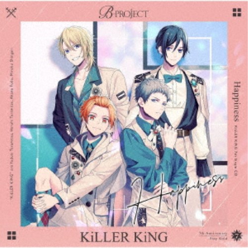 永続特典／同梱内容撮り下ろしジャケットアーティストKiLLER KiNG収録内容Disc.101.Happiness(2:53)02.メイビー☆ヒーロー(3:58)03.Happiness -Off Vocal-(2:53)04.メイビー☆ヒーロー -Off Vocal-(3:56)商品概要通常盤商品番号USSW-377販売元MAGES.組枚数1枚組収録時間13分 _音楽ソフト _アニメ・ゲーム・特撮_アニメミュージック _CD _MAGES. 登録日：2022/06/15 発売日：2022/08/17 締切日：2022/07/07