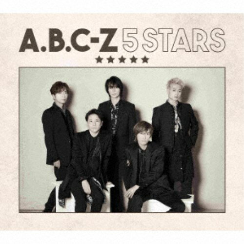 A.B.C-Z／5 STARS《限定B盤》 (初回限定) 【CD+DVD】