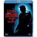 カリートの道 【Blu-ray】