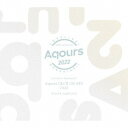 Aqours/ラブライブ!サンシャイン!! Aqours CLUB CD SET 2022 WHITE EDITION (初回限定) 【CD+DVD】