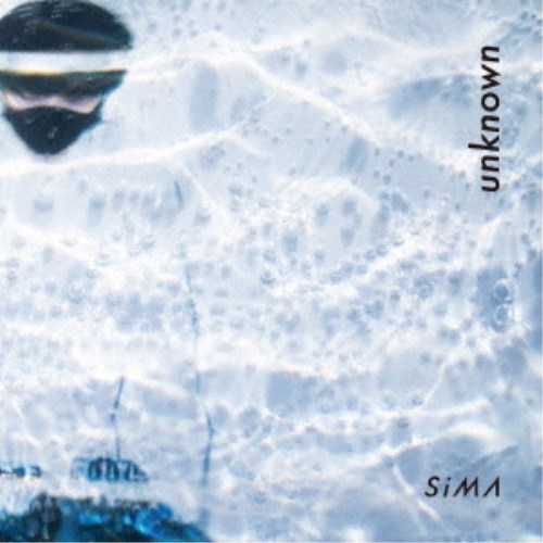 SiMA／unknown 【CD】