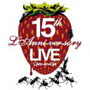 ラルク・アン・シエル／15th L’Anniversary LIVE