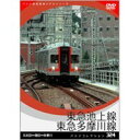 商品種別DVD発売日2008/02/22ご注文前に、必ずお届け日詳細等をご確認下さい。関連ジャンル趣味・教養商品番号JDC-317販売元ジェイ・ブイ・ディー収録時間100分色彩カラー画面サイズ4：3比率音声仕様DD（ステレオ） _映像ソフト _趣味・教養 _DVD _ジェイ・ブイ・ディー 登録日：2009/08/11 発売日：2008/02/22 締切日：2008/01/18