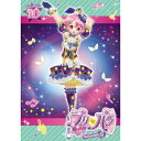 【〜7/15 エントリー&5000円以上購入でP最大5倍】プリパラ Season2 theater.10 【DVD】