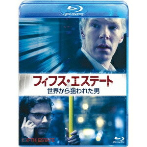 【〜5/6まで!! 最大2000円OFFクーポン!!】フィフス・エステート:世界から狙われた男 【Blu-ray】