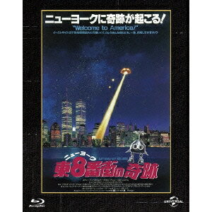【5/9〜16限定!! 最大3000円OFFクーポン!!】ニューヨーク東8番街の奇跡 【Blu-ray】