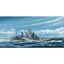 1／700 スカイウェーブシリーズ WWII イギリス海軍 巡洋戦艦 レナウン 1945 【W221】 (プラモデル)おもちゃ プラモデル