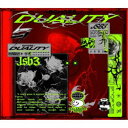 三代目 J SOUL BROTHERS from EXILE TRIBE/ECHOES of DUALITY 【CD+DVD】