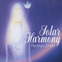 iy^Solar Harmony yCDz