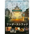 ワンダーストラック 【DVD】