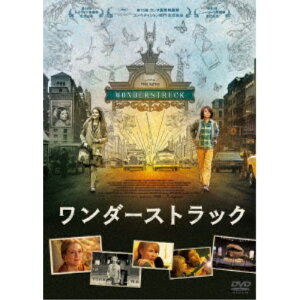 ワンダーストラック 【DVD】