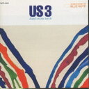 Us3/ハンド・オン・ザ・トーチ 【CD】