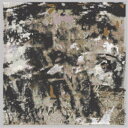 Loraine James/Building Something Beautiful For Me 【CD】