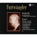 ヴィルヘルム・フルトヴェングラー/マーラー:さすらう若人の歌 ヴォルフ:歌曲集(22曲) 【CD】