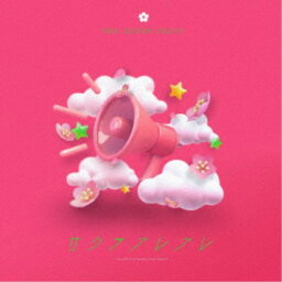 THE SUPER FRUIT／サクラフレフレ《通常盤》 【CD】