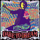 【7/1限定! 最大P6倍 & 最大2000円OFFクーポン!!】入野自由/DARE TO DREAM《通常盤》 【CD】
