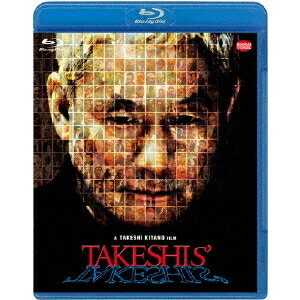 TAKESHIS’ 【Blu-ray】